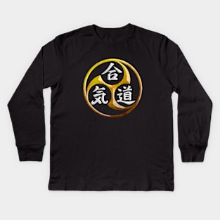 Aikido Kids Long Sleeve T-Shirt